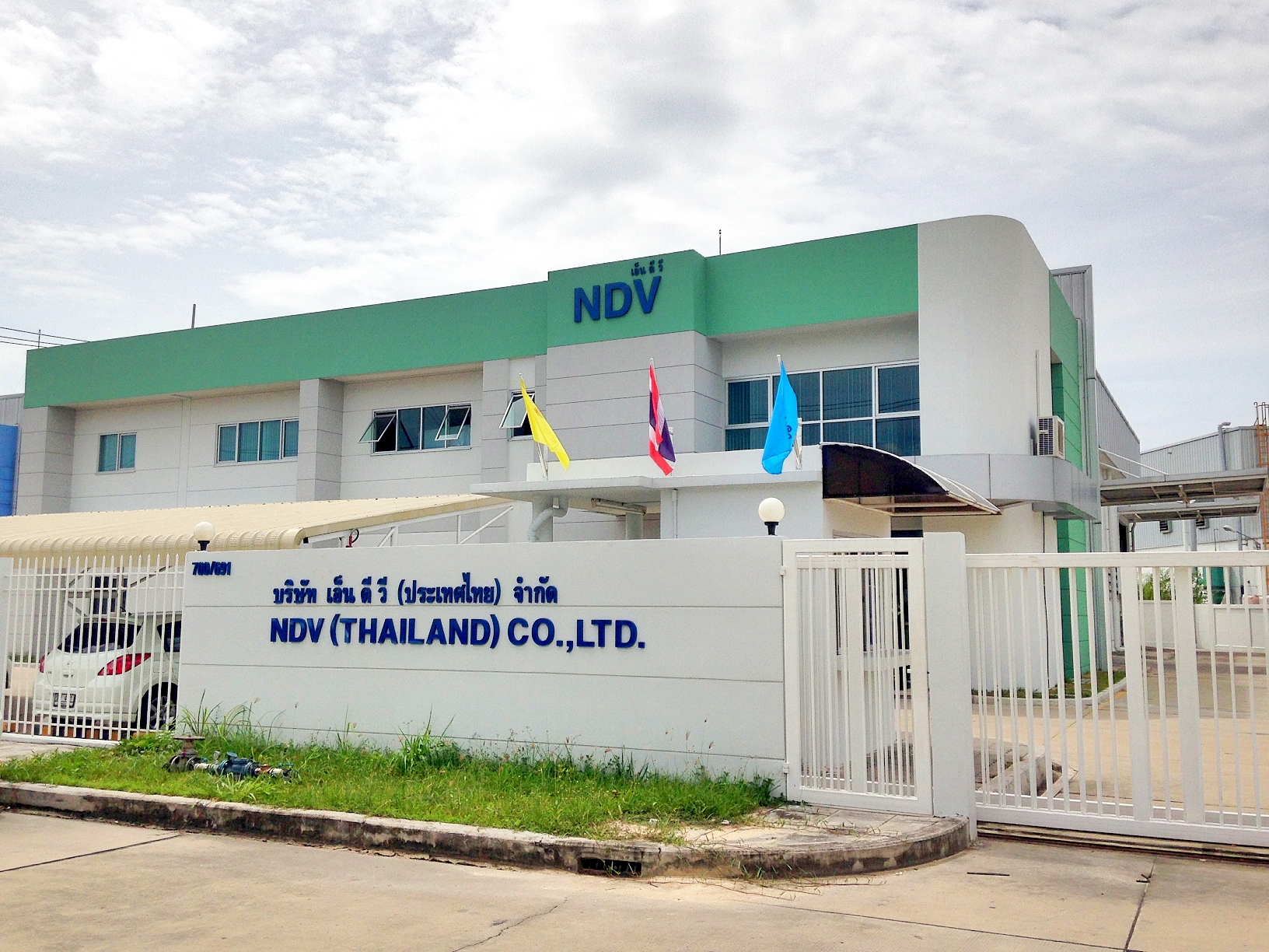 NDV（Thailand）Co., Ltd.