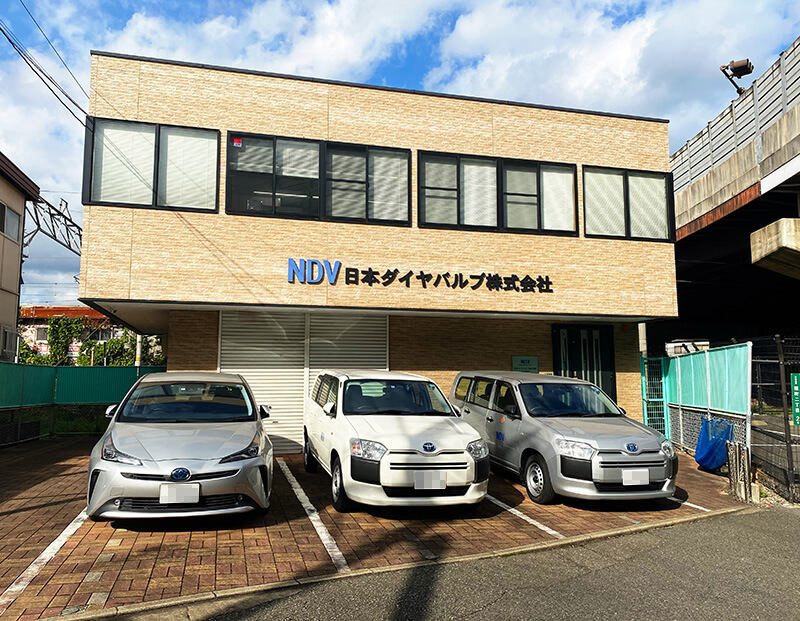 Kitakyushu Sales Dept