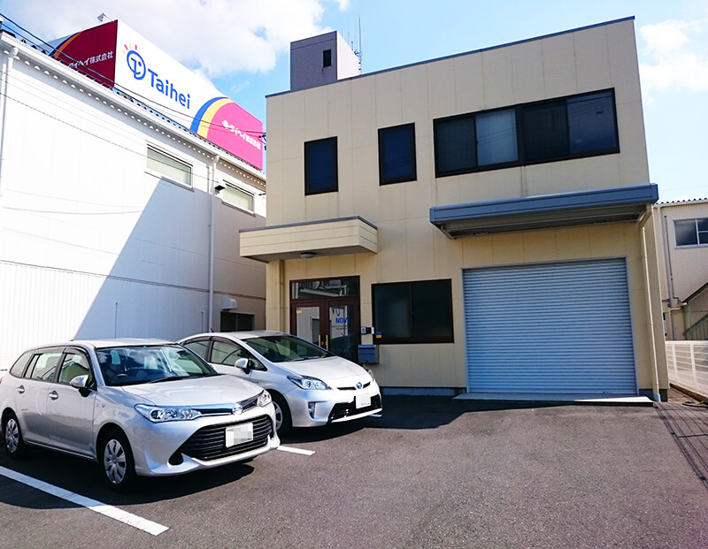 Nagoya Sales Dept