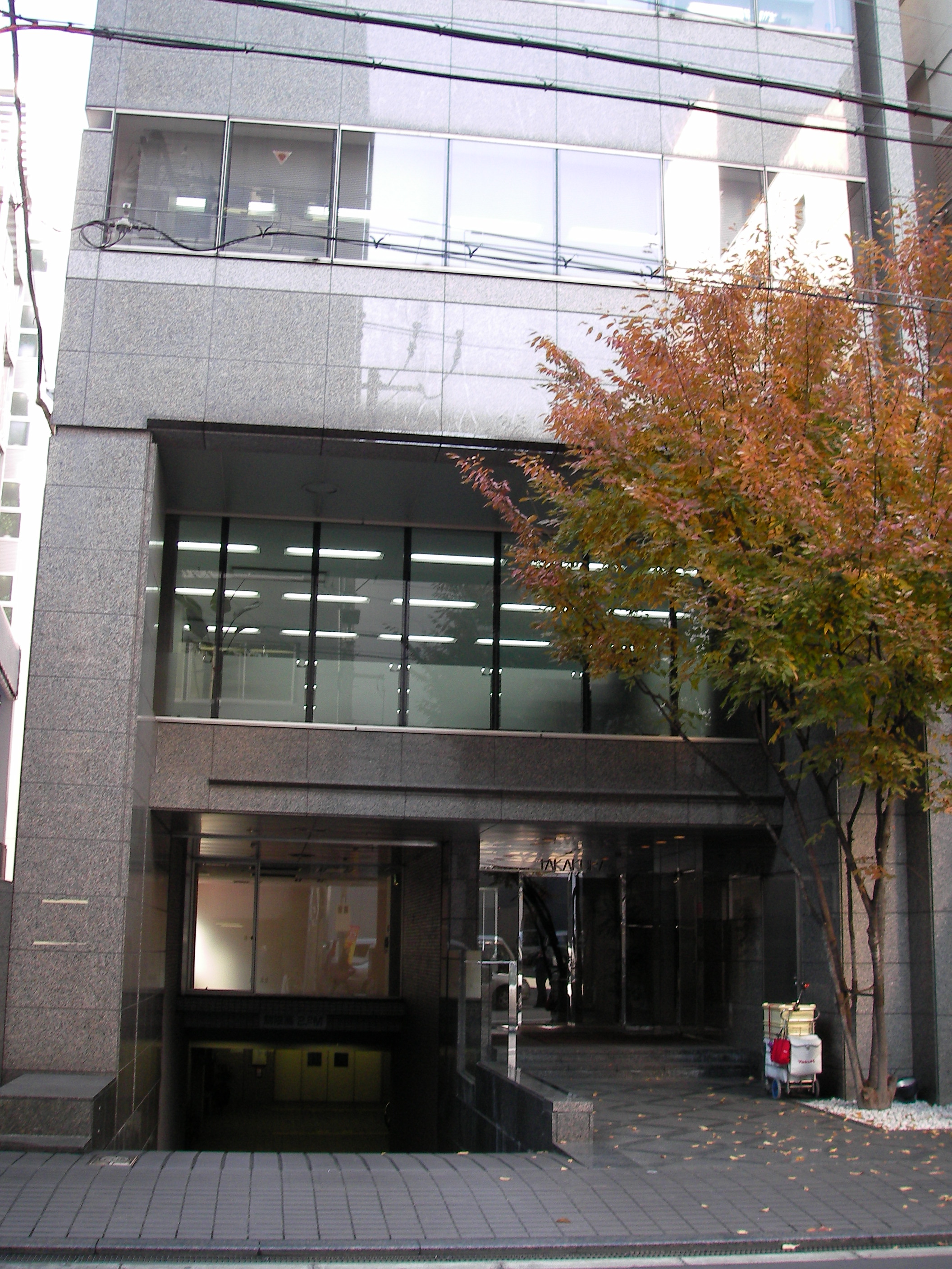 Osaka Branch Office